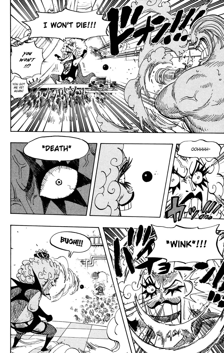 One Piece, Chapter 537 image 12